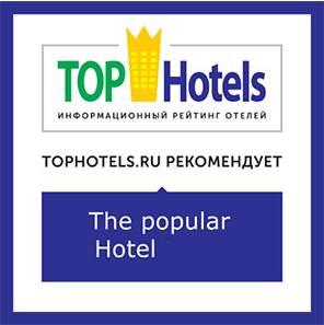 Tophotels.ru Hospitality Award